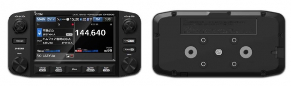 ID-5200 ICOM Transceptor Dual Band 144/430MHz M�vel (PR� LAN�AMENTO)